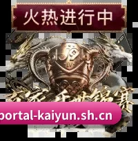 捍卫纯粹的新闻操守 - 长期积累内容的价值